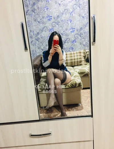 Зарина зая
