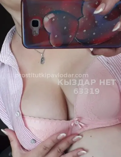 Оксана
