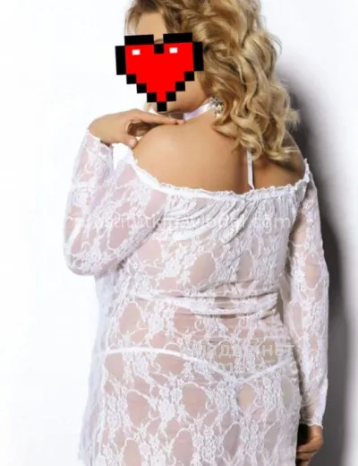 Дамина