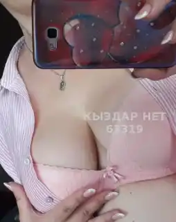 Проститутка Оксана