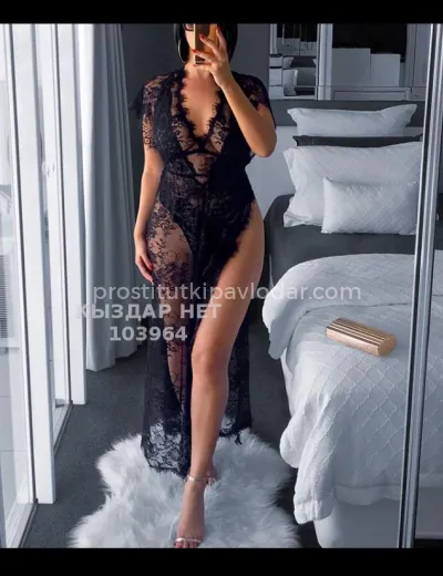 Проститутка Аида Проститутка Аида